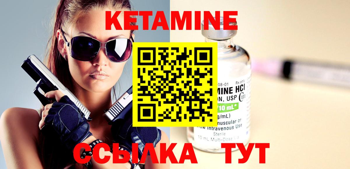 ГАШ Нягань