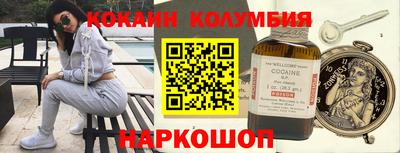 мяу мяу мука Среднеуральск