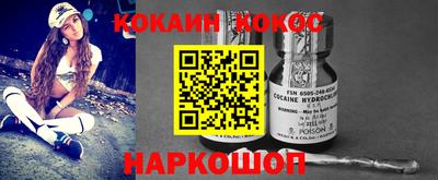 мяу мяу мука Среднеуральск