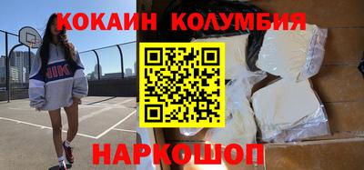 мет Ставрополь