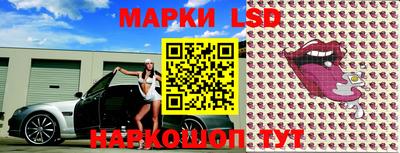 кокс Тверь