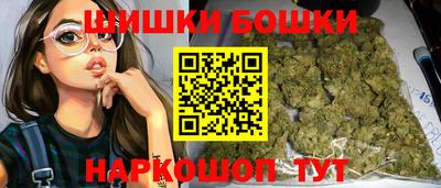 мет Ставрополь