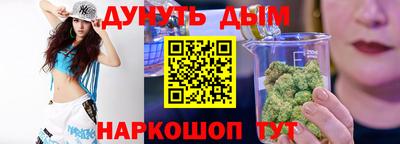 мяу мяу мука Среднеуральск