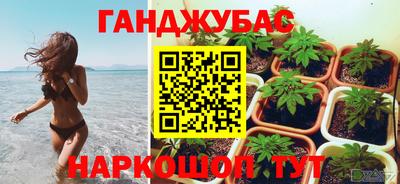 мяу мяу мука Среднеуральск
