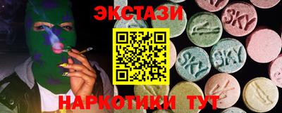 мяу мяу мука Среднеуральск