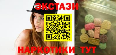 мяу мяу мука Среднеуральск