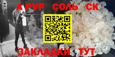 мяу мяу мука Среднеуральск