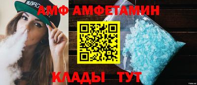 мяу мяу мука Среднеуральск
