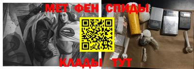 мяу мяу мука Среднеуральск