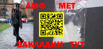мяу мяу мука Среднеуральск