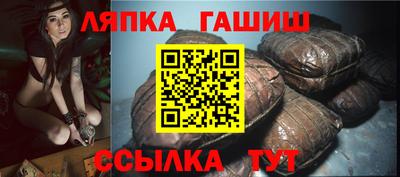 мяу мяу мука Среднеуральск