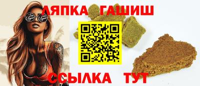 мяу мяу мука Среднеуральск