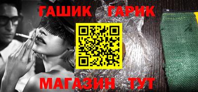 MDMA Premium VHQ Татарск