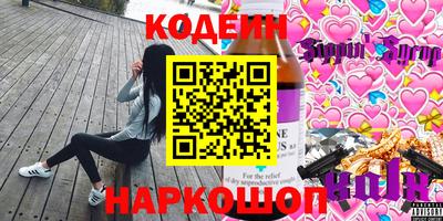 мефедрон VHQ Тара