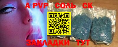 мяу мяу мука Среднеуральск