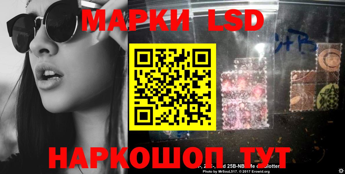 КОКАИН  Нягань  МЕФ   Вход с VPN  АМФ кристаллы  ГАШИШ  Бошки Шишки 