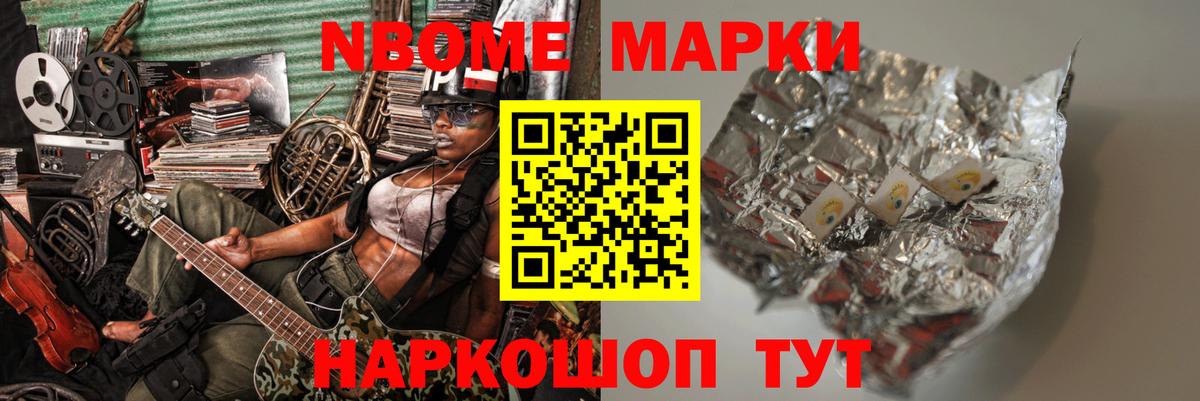 LSD-25 экстази ecstasy  Вход с VPN  LSD-25 экстази кислота  Нягань 