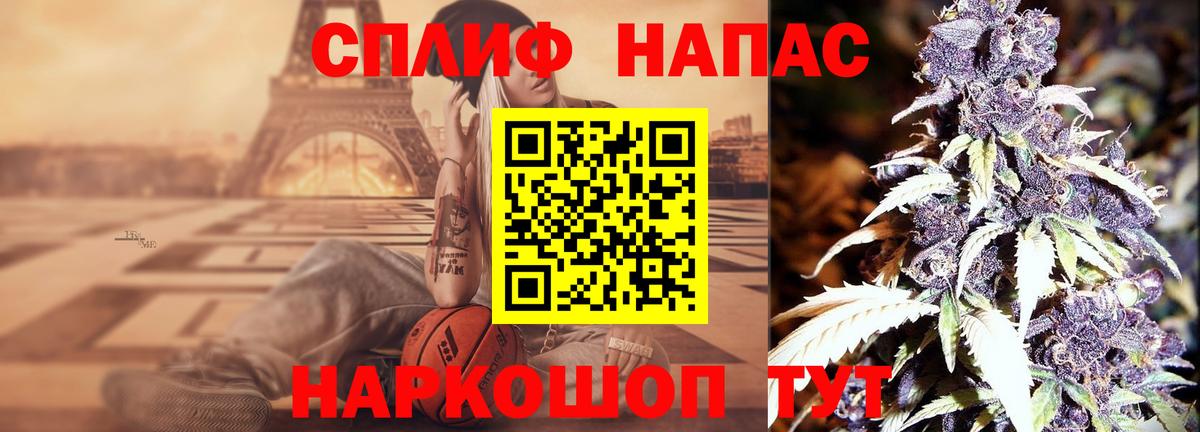 Конопля тримм  Вход с VPN  Нягань  Шишки марихуана конопля 